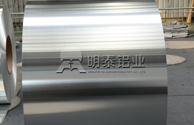 28圈加拿大铝业解说食品包装用1060铝箔多少钱一公斤