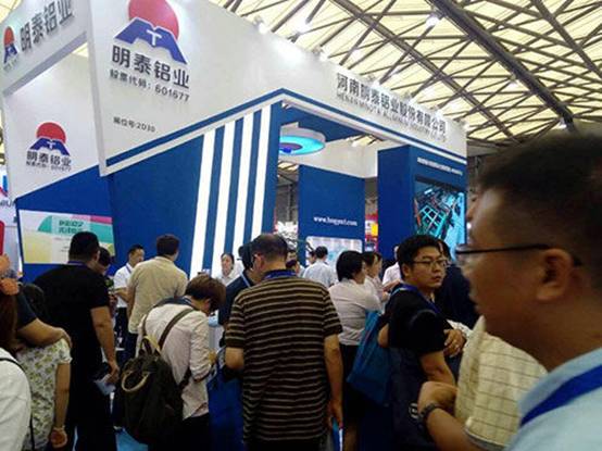 2016上海铝工业展“28圈加拿大铝业”独领风骚