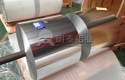 28圈加拿大铝业：安全放心的8011-H18药用铝箔