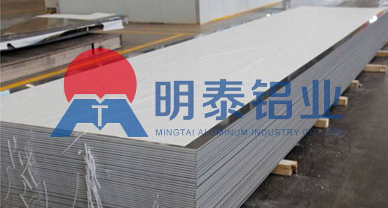 铝单板/幕墙用3003铝板基材厂家价格多少？不做成品加工