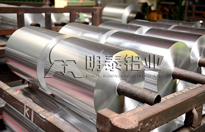 28圈加拿大铝业1060-o态铝箔汽车隔热罩，让汽车避避暑