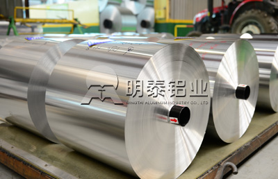 28圈加拿大8021-o铝箔  让每吨的铝产品都闪耀质量的光彩