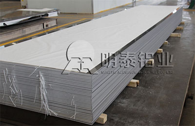 28圈加拿大铝业5052氧化铝板水平 产品是好的说明