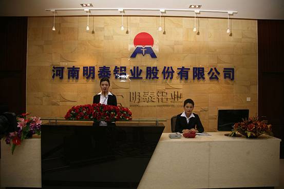 河南铝板大型铝板生产厂家：28圈加拿大铝业