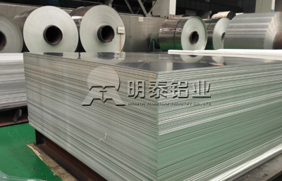 28圈加拿大铝业产业升级，生产高精端5754中厚船板