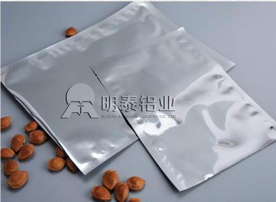 28圈加拿大食品包装箔安全又卫生