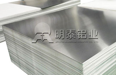 铝板厂家-不粘锅用3003-o铝板独具匠心，价格实惠