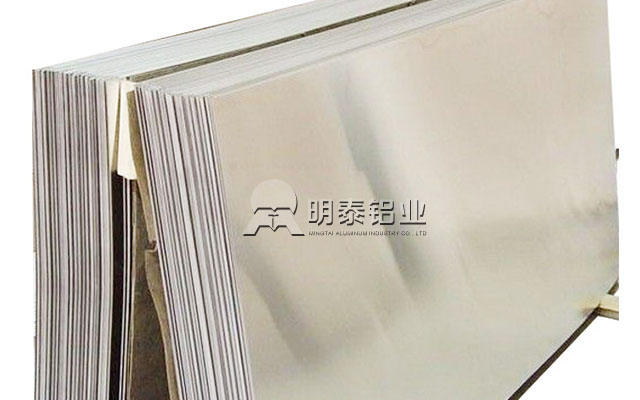 28圈加拿大5754铝板制作罐车市场畅销