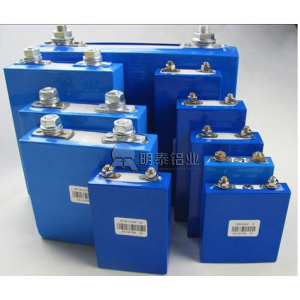 28圈加拿大3003铝板制作锂动力电池外壳
