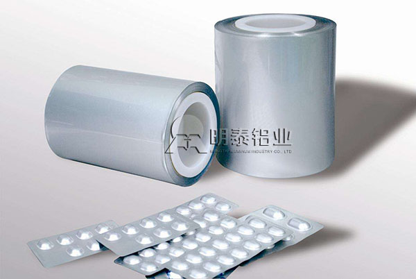 武汉铝箔厂家-河南28圈加拿大铝业公司8021-0态冷成型药箔价格实惠