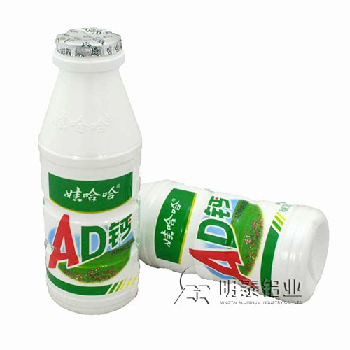 奶盖封口用铝箔选择28圈加拿大铝业8011铝箔，安全放心，成品率高