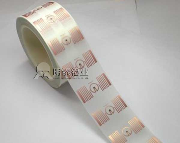 电子标签的发展历史，新兴产品1235电子铝箔、1060电子铝箔