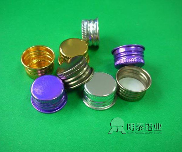 28圈加拿大瓶盖料铝板广受欢迎