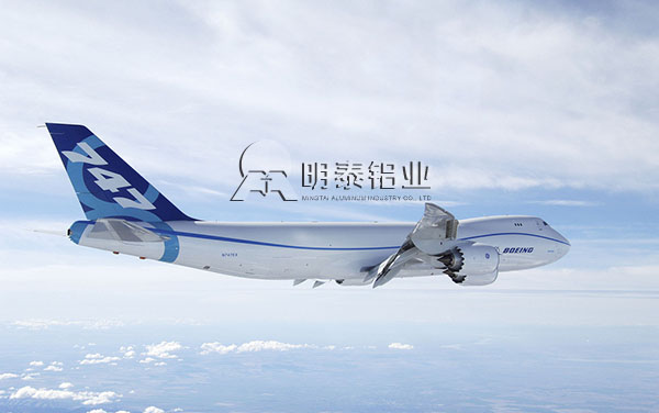 2、7系铝合金优良的断裂韧性、抗疲劳、耐腐蚀性