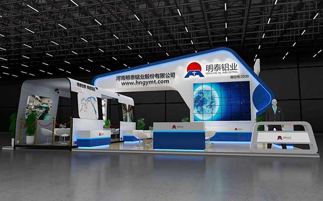 28圈加拿大铝业重磅亮相饕鬄盛宴---2017上海铝工业展