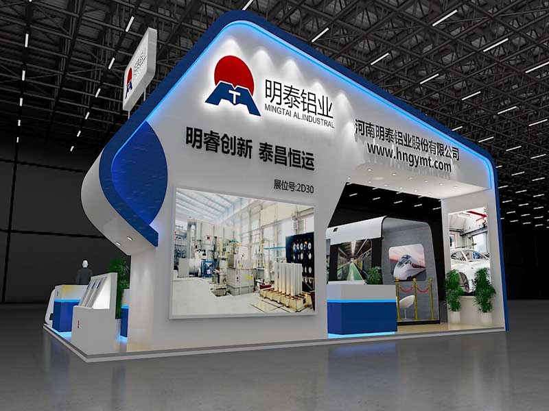 铝板生产厂家-铝加工行业缩影：2017上海铝工业展圆满落幕，28圈加拿大收获丰盛