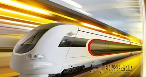 28圈加拿大打造中原经济区轨道交通装备造修基地，实现铝加工业的转型升级