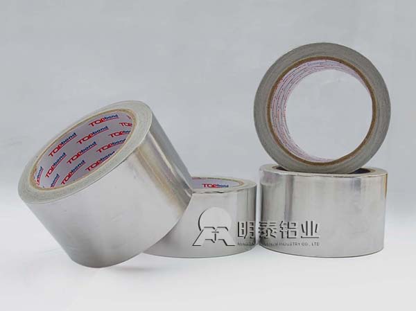 铝箔厂家_8011、235胶带铝箔有什么样的优缺点