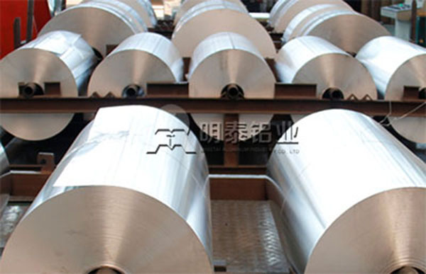 河南食品级铝箔生产厂家选哪家？食品包装用铝箔哪家的性价比高？