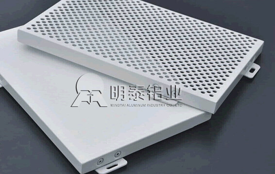 河南冲孔铝单板价格如何计算？冲孔铝单板价格是按照制造工艺算的吗？