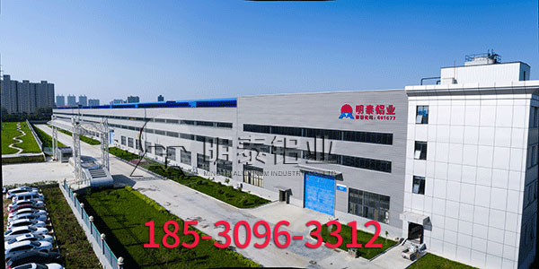 河南28圈加拿大铝业知名铝板厂家