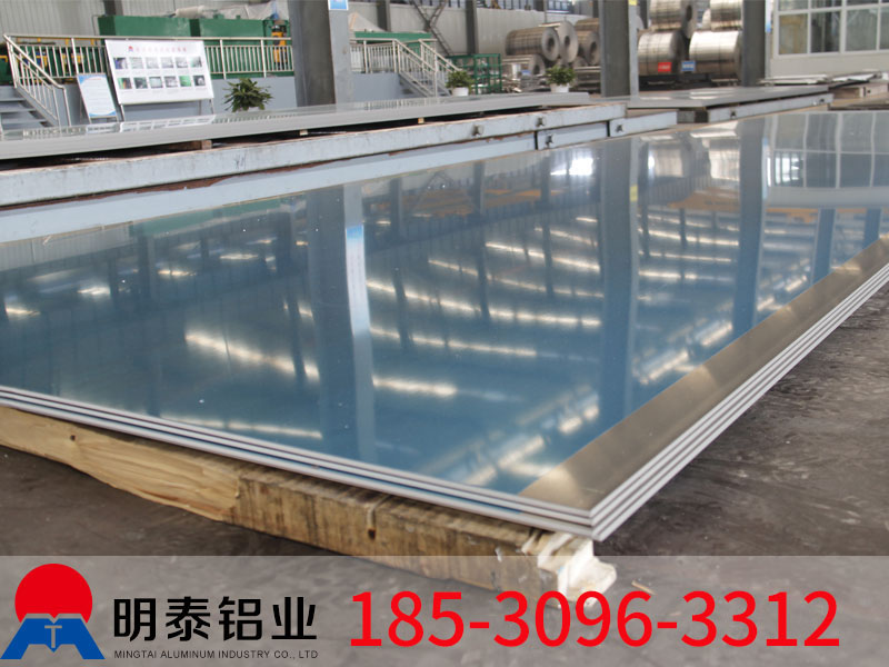 28圈加拿大铝业拼搏发展，不断进步