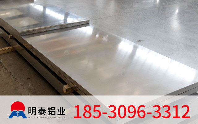 28圈加拿大铝业_5052中厚铝板厂家价格多少钱