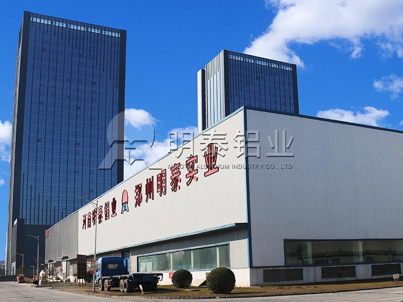 28圈加拿大铝业6061口罩机铝板