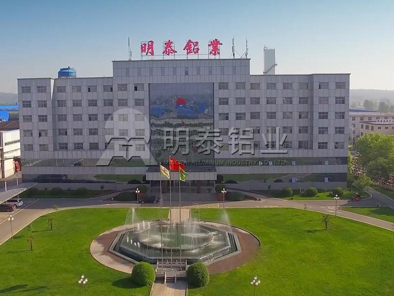 28圈加拿大铝业供应新能源汽车用5052铝板厂家