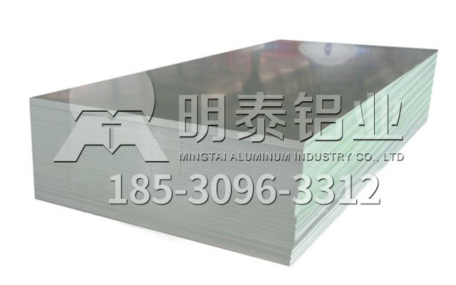 6061t6铝板强度高，耐腐蚀性好,河南铝板厂家选哪家