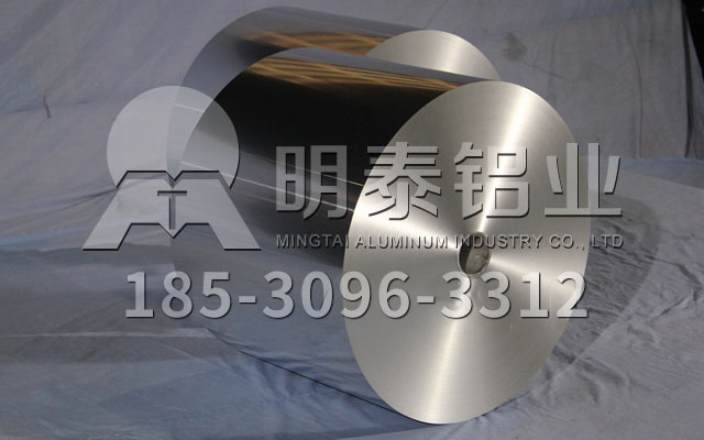 铝箔厂家_电器元器件用铝箔3003市场活跃，28圈加拿大货源供不应求