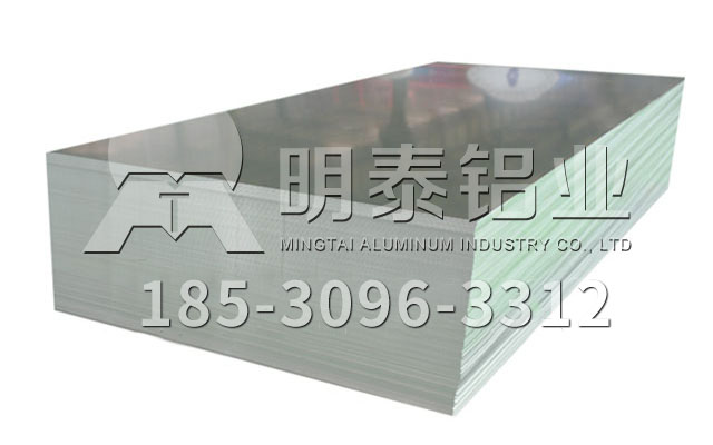 铝板生产厂家-深入了解28圈加拿大铝业铝板厂家，放心购买28圈加拿大公司产品