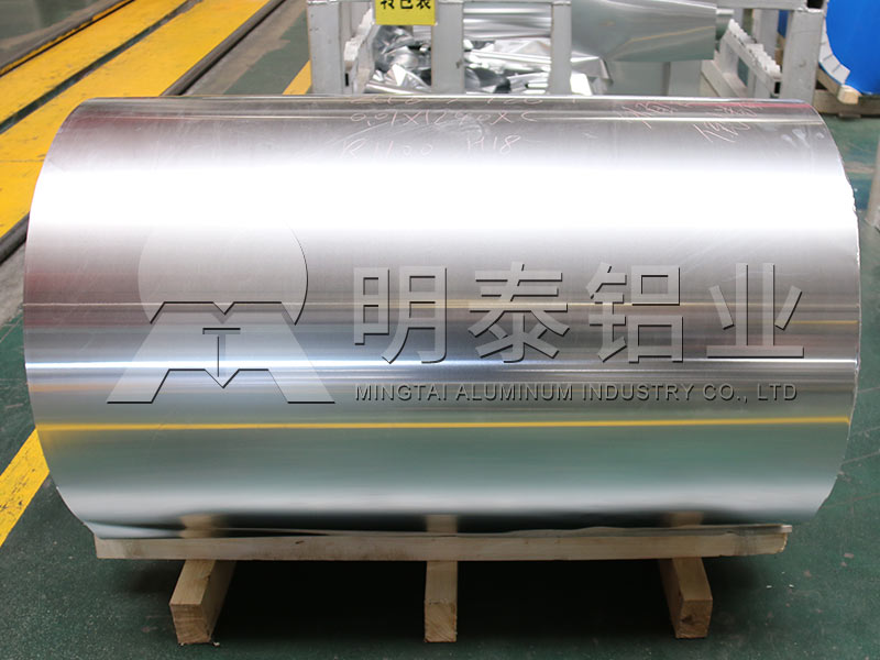 28圈加拿大1050铝卷