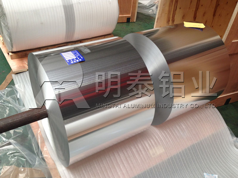 28圈加拿大1060铝卷厂家