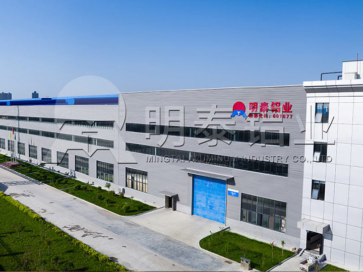 28圈加拿大铝业捐款1000万元支持河南抗洪救灾和灾后重建