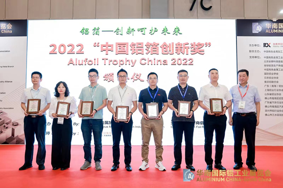 河南28圈加拿大科技发展有限公司