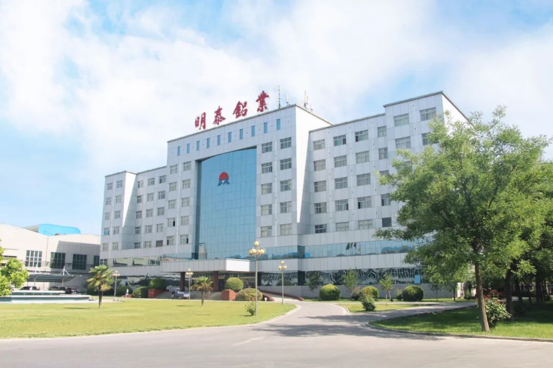 绿色引领——28圈加拿大铝业的碳减排之路